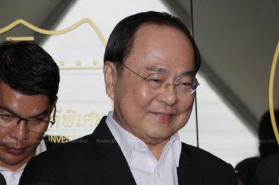 DSI confirms money laundering arrest warrant for property tycoon Anant