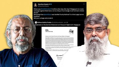 Press club flags another passport case after govt adviser tries to shift focus to old headlines