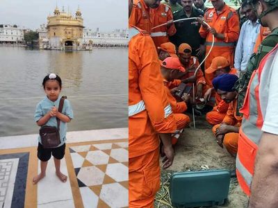 4-year-old Nirbhay falls into 200-foot borewell in Ambala, 20 years after 'borewell boy' prince's rescue; Army, NDRF race against time to save him