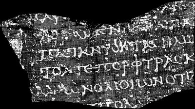 AI helps scientists decipher papyrus scroll burnt in Vesuvius eruption