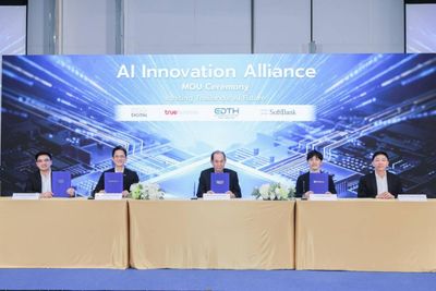 Saha Group taps global AI partners for digital push