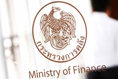 Finance Ministry highlights 10 tax reforms