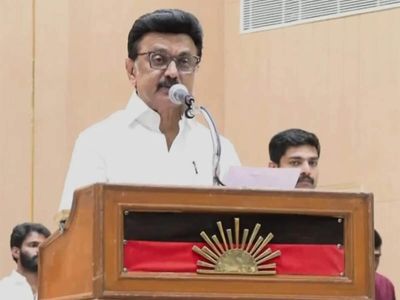 DMK chief Stalin announces party reorganisation advisory committee