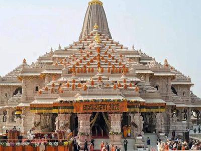 Ram temple donation case: Security agency denies role, says recruited SBI staff on bank's request