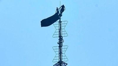 Two arrested after unfurling 'power of love' banner on Empire State Building antenna