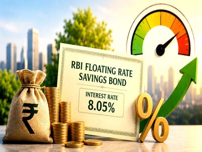RBI floating rate bond : Has 8.05% interest rate changed? Here's what investors should know