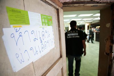 Interior Ministry wraps up exam scandal probe