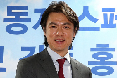 'Spit Out Your Salary!': South Korea Coach Hong Myung-bo Booed at Airport After FIFA World Cup 2026 Exit