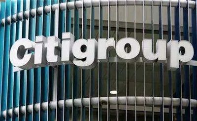 Citi becomes No. 1 investment banker in India, earns $60 million in last 6 months: LSEG