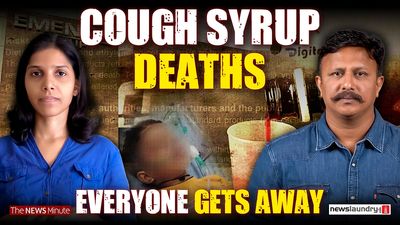Killer cough syrups, zero accountability: Investigating three pharma companies