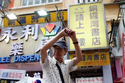 Hong Kong's AUM hits record $5.4 trillion on 193% rise in inflows
