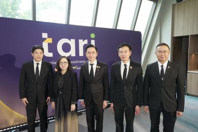 AI partnership targets business adoption