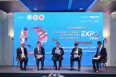 Small Chinese auto firms keen on Thai expansion