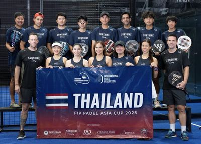 Four-member team set for historic Asian Games debut
