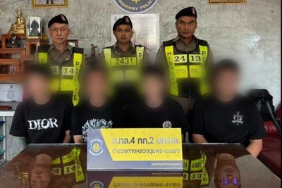 Four Chinese suspected of scam gang links arrested on southbound bus
