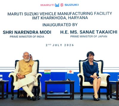 Maruti's plant inauguration by PMs of India, Japan 'greatest possible honour': T Suzuki