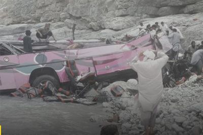 Forty killed as bus falls into ditch in Pakistan