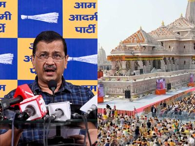 Ram Temple embezzlement case: Theft of funds at Ram temple 'tip of iceberg', attempts on to shield powerful people says AAP convener Arvind Kejriwal