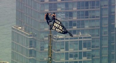 Who Are the Russian Couple Arrested at the Empire State Building?