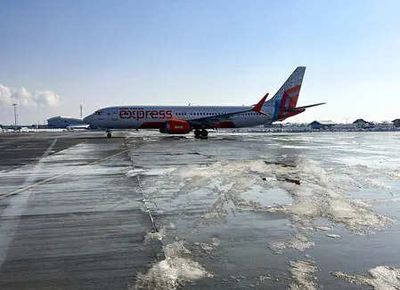 No full runway shutdown at Srinagar airport this year, says airport authorities