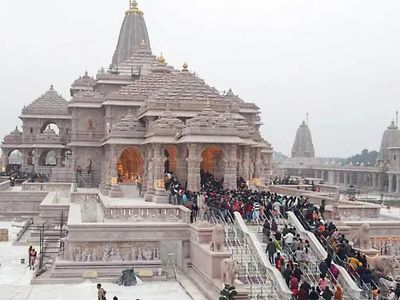 Ram Mandir trust to discuss SIT report, CEO appointment on Monday
