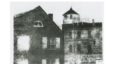 Taken in 1839, this is the oldest surviving American photo – but it wasn’t taken with a camera