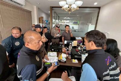 Nominee crackdown steps up