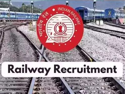 RRB releases exam city slip for Ministerial and Isolated category recruitment. Check details