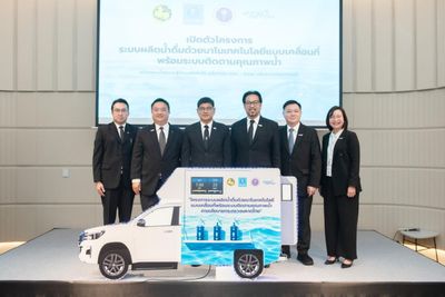 Officials hail nanotech trucks