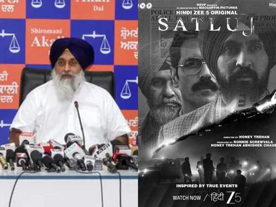Punjab deserves to confront its past with honesty: SAD chief Sukhbir Badal on move against 'Satluj'