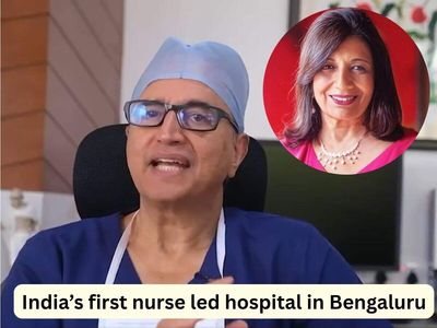 Kiran Mazumdar-Shaw calls it ‘truly game changing’, Nikhil Kamath reacts with a heart as Dr Devi Shetty announces India’s first nurse-led smart hospital in Bengaluru