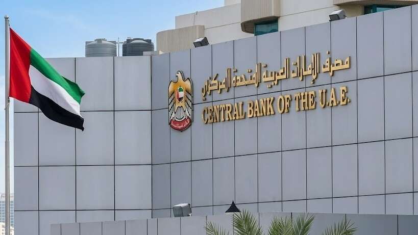 UAE Central Bank fines foreign bank Dh1.82 million over customer liability letter delay