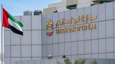 UAE Central Bank fines foreign bank Dh1.82 million over customer liability letter delay