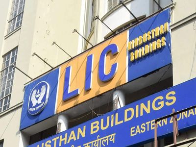 LIC highlights stronger profitability, higher margins and digital push ahead of investor meetings