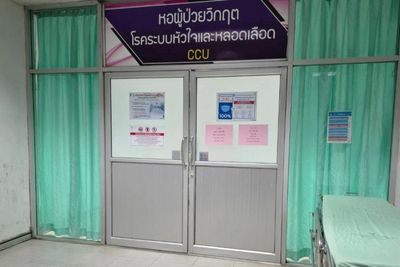 Hospital demands B30,000 deposit before emergency surgery