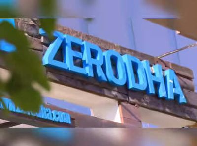 Can Zerodha's 'nice place to work' culture become its real moat? Here's what Nithin Kamath says