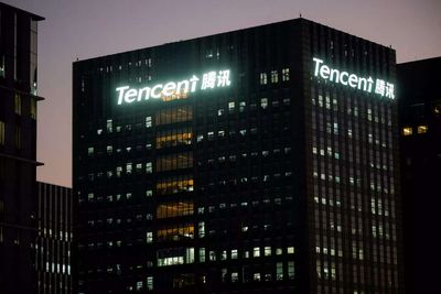 Tencent unit seeks up to $1.55 billion from short-video company Kuaishou share sale