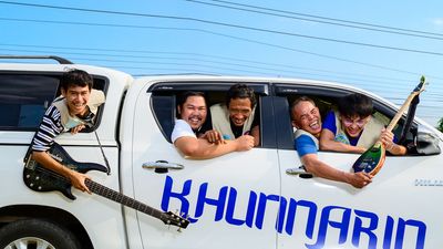 “It’s a transcendental collision between American prog rock and Thai folk charm, straight from rural Phetchabun”: How Khun Narin pioneered Thai sound system rock using former US military loudspeakers