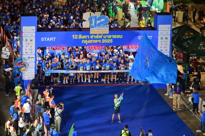 Half Marathon registrations are open now