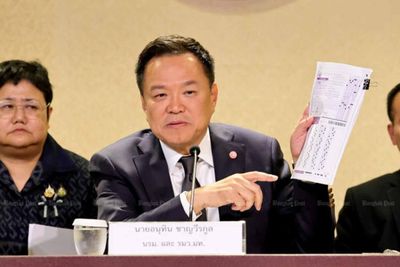 Exam results of 5,000 civil servants in question