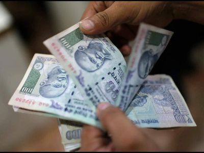 Govt extends additional investment choices under NPS to autonomous bodies