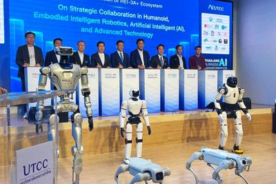 Chamber introduces regional AI institute