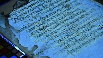 42 lost pages of a 1,500-year-old Bible manuscript were found hidden inside other books after 800 years