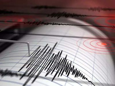Earthquake of magnitude 5.0 strikes China, emergency response underway