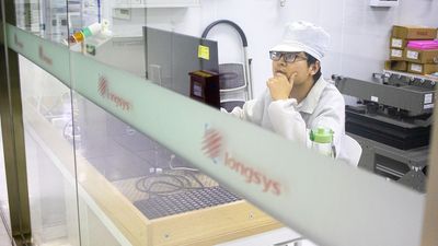 Chinese memory and storage firm expected to post more than 60,000% jump in profits due to exploding demand — Lexar owner Longsys forecasts nearly $1.5 billion profit for 1H26 compared to $2.1 million last year
