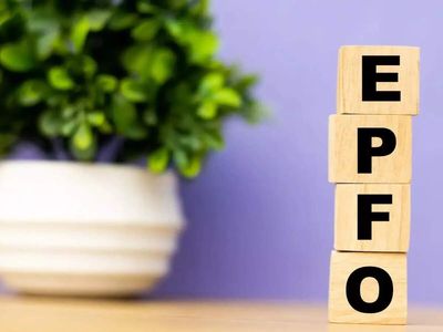 PF interest for FY26 being credited; passbook balance to be updated by July 15