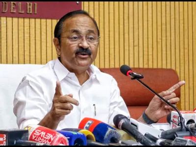 Wayanad landslide: Priority to searching for missing persons, says Kerala CM
