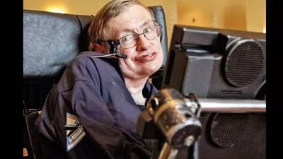 Quote of the day by Stephen Hawking: 'Doing a job right the first time gets the job done. Doing the job wrong fourteen times...' Life lessons on workplace culture, productivity, perfection, work ethic, learning and career value