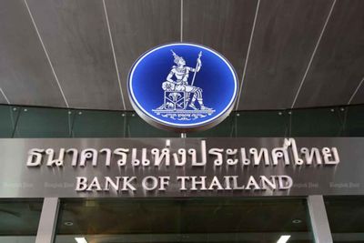 BoT: Headline inflation likely below projection