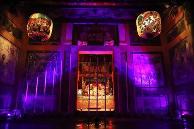 Shining heritage